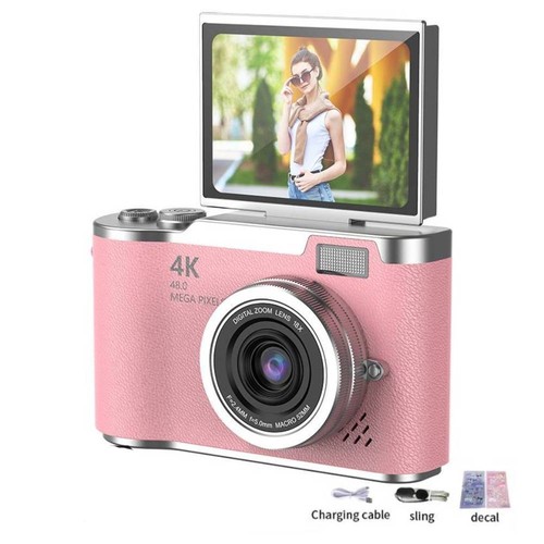 Digital camera 48mp 180 - 4k,