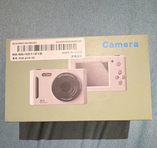 M26 compact digital camera - m26,