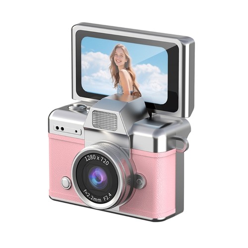 Retro mini digital - mini, camera